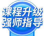 向右滑动